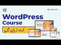 WordPress Website Mastery: From Zero to Hero (Complete Course 2024)