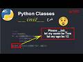 py7@2 شرح Python Classes و Attributes درس دالة init مع أمثلة للمبتدئين