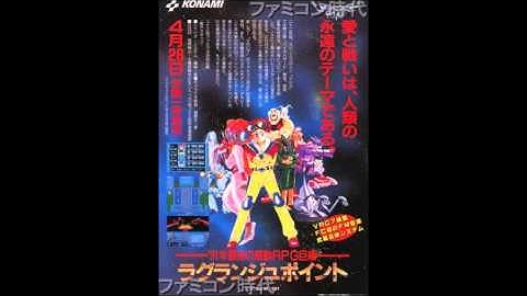 Lagrange Point- Departure and Arrival (2A03)