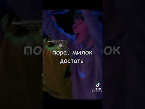 Я помню чудное мгновенье... ЦЗшка, молотов и флешка... #shorts