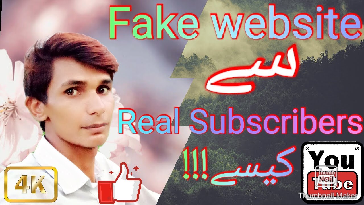 Fake website but real subscribers || How to Get 1K REAL YouTube ...