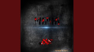 Чёрный Мерин - I$E