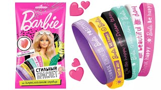 💕Barbie: Стильный браслет с Барби обзор