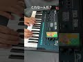 ファミコンイントロドン710