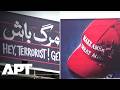 'We Cannot Just Sit Back': Iranians Demand Retaliation After 10 Nights of US Strikes | APT