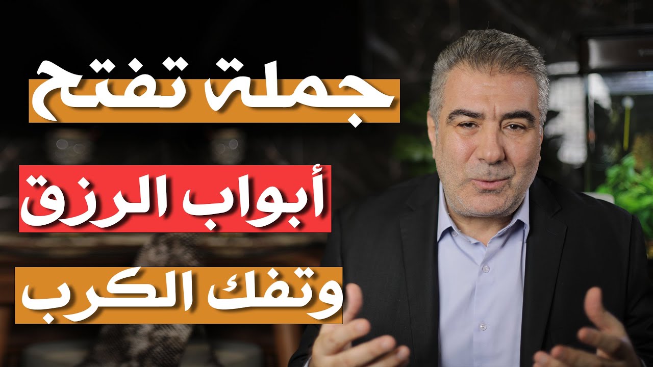 تعرف على 7 عجائب ستبهرك 