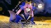 Fate Extra キャスターｌｖ９９ｖｓ両儀式 Youtube