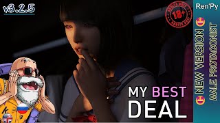 My Best Deal v3.2.5 🤩🤩🤩 New Version PC/Android