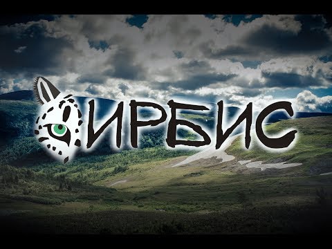 Приисковое (Ивановские озера)