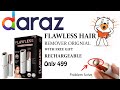 Daraz Flawless Facial Hair Remover || Health &amp; skincare ||Demo And Full Review||Link In Description