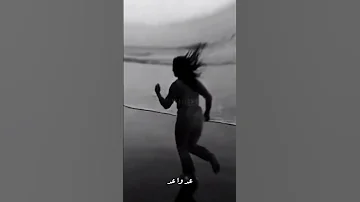 حلات واتس أنا استف استف عد وا عد 