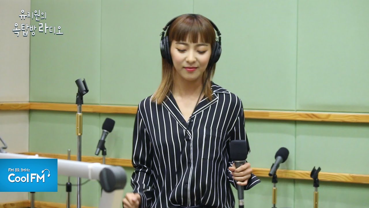 루나 Luna 'Free Somebody' 라이브 LIVE / 160530[유지원의 옥탑방 라디오]