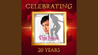 Don't Touch (From "Raja Bhaiya") - Sunidhi Chauhan, Arvinder Singh