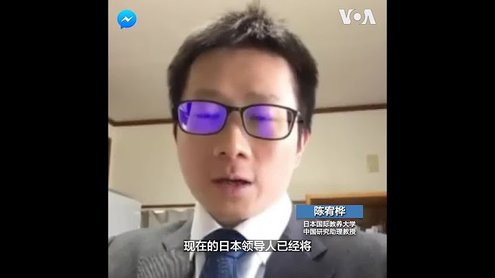 日本放眼G7峰会与非洲强化合作 专家:围堵中国不可缺少的一环 - 天天要闻