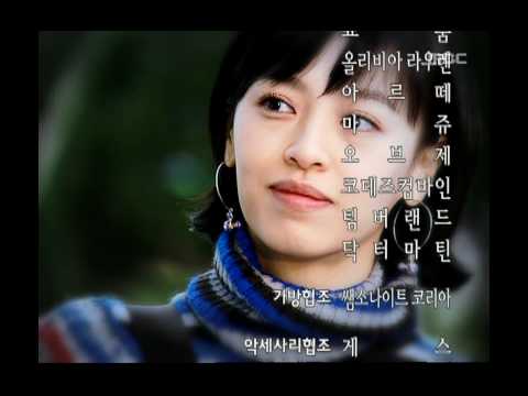 본격 결혼 권장 드라마 [결혼합시다] Let's Get Married 4회 예고