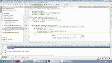 Java语法 446 方法引用 通过对象名引用成员方