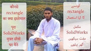 1 04 Draw Rectangle in Sketch in SolidWorks - Hindi/Urdu | Learn Complete Solidworks Free