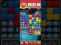 Toon Blast Level 8083 games gaming toonblast toon Toon Blast Level 8083 games gaming toonblast toon