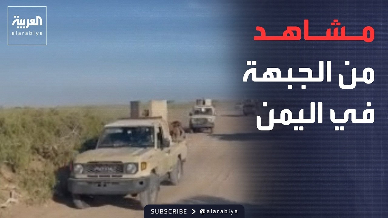 ������ ������ | -�������- ���� ����� ���� �������� �� ���� ����� ���� ������
 - نشر قبل 31 دقيقة