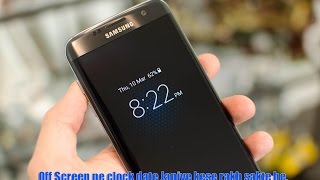 Get Samsung's 'Always On' Display on Almost Any Android Device 2017| by online tricks and offers. screenshot 5
