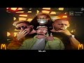 كلمات تراك مكهرب مروان موسي    