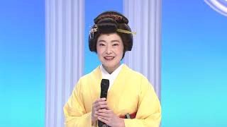 小沢あきこ「令和歌謡塾」出演します！
