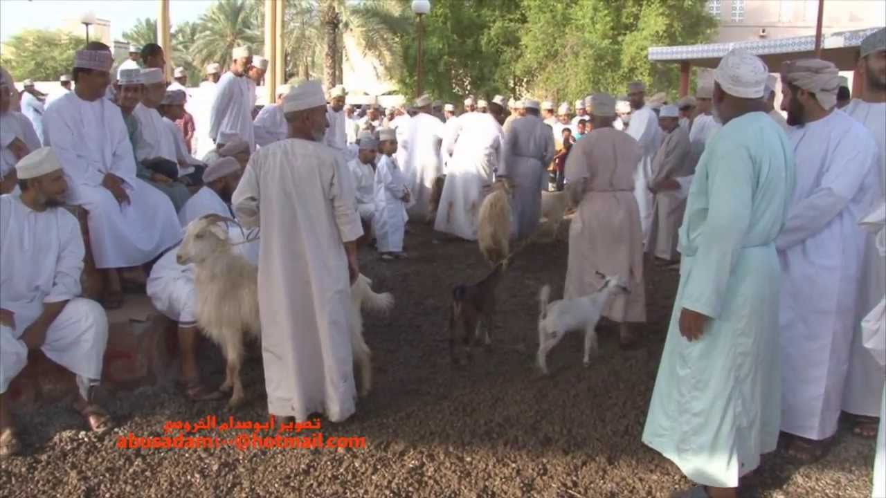 سوق ولايه نزوي