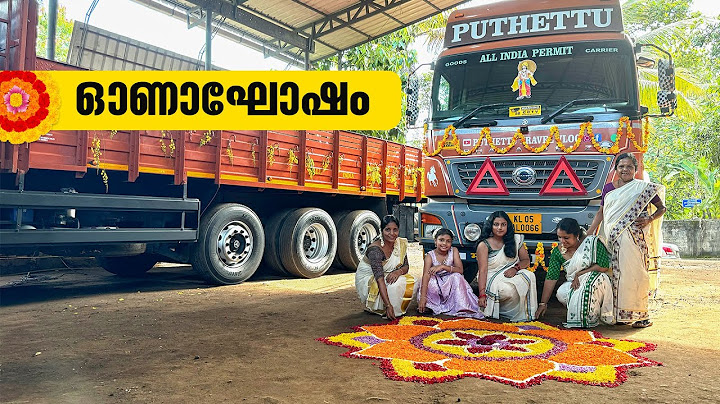Onam  Celebration 2024 | Jelaja Ratheesh | Puthettu Travel Vlog |