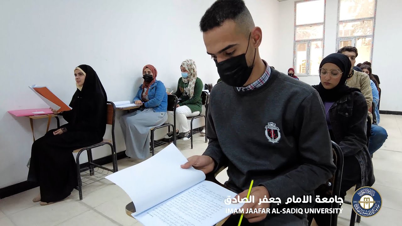 المحاضرات الحضورية/قسم علم النفس السريري/ المرحلة الأولى