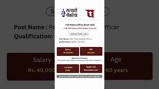 ITDC Medical Officer Bharti 2025