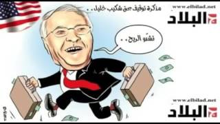 الشاب عزدين يقصف قصفا  روؤس الحكم والفاسدين الجزائر                      سمعها