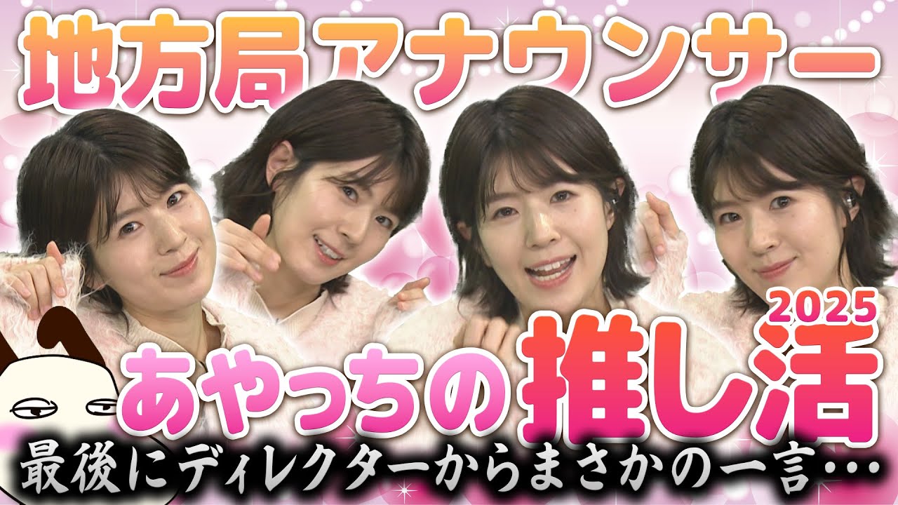 土日発送休み、プロフお読みください！です。 The number of viewers may decrease but please watch it m(_ _)m