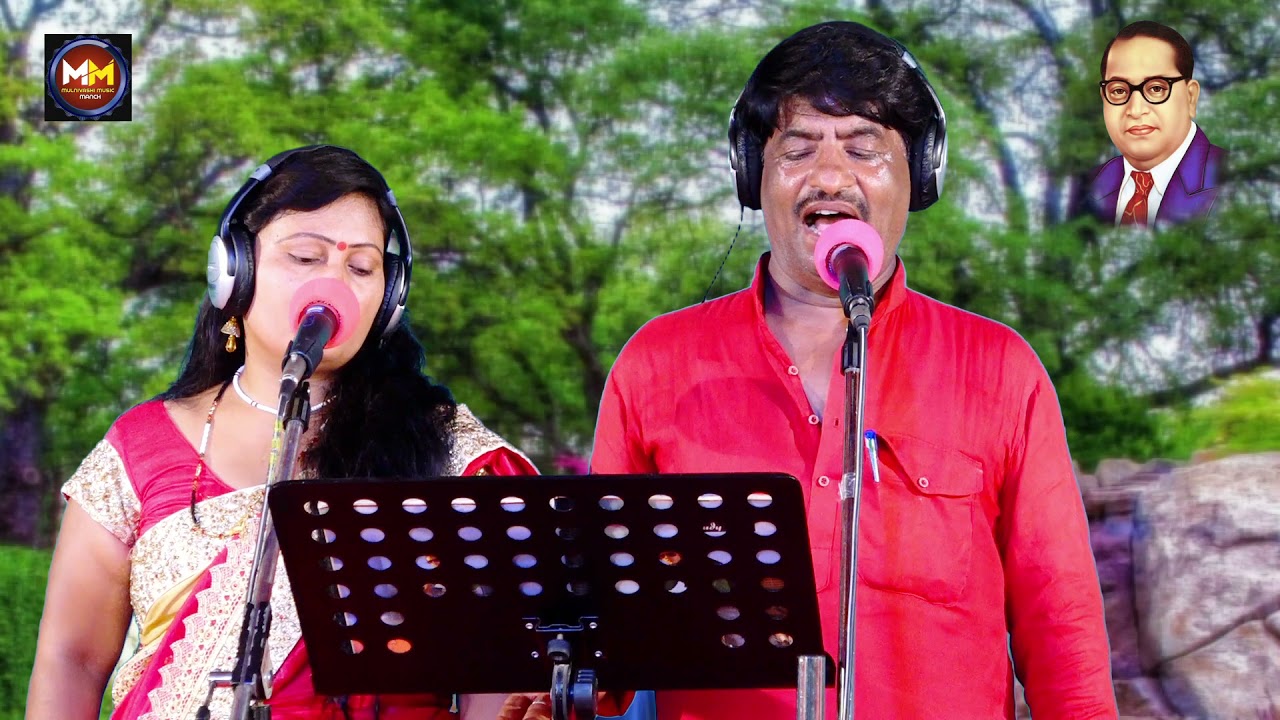 New Mission Song // काहें गइलू भीम के भुलाई // Rajkumar Yadav & Suneeta Chanchal
