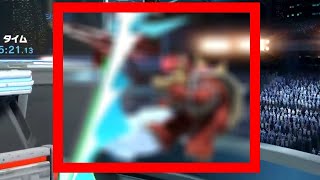 ！？！？！？！？【スマブラSP】