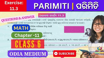 Class 6 Math Odia Medium Chapter 11 Parimiti - Perimeter (ପରିମିତି) || Exercise:11.3 || osepa