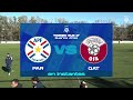 Paraguay vs Qatar - Torneo sub17 Buenos Aires