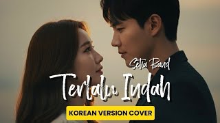 Download Lagu Terlalu Indah (Setia band) | Korean Version OST | Cover by Jinwoo \u0026 Hana MP3 Download Lagu Terlalu Indah (Setia band) | Korean Version OST | Cover by Jinwoo \u0026 Hana MP3