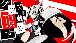 【hololive小劇場】#13 白上吹雪，逮捕【中文字幕】