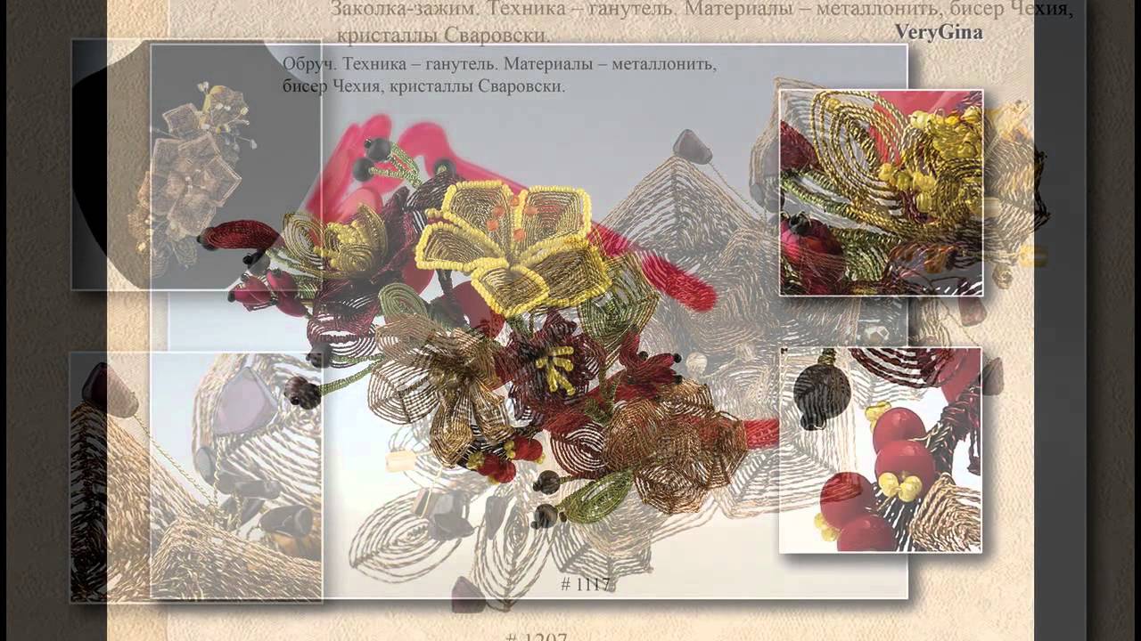 Ганутель (Ganutel).mp4