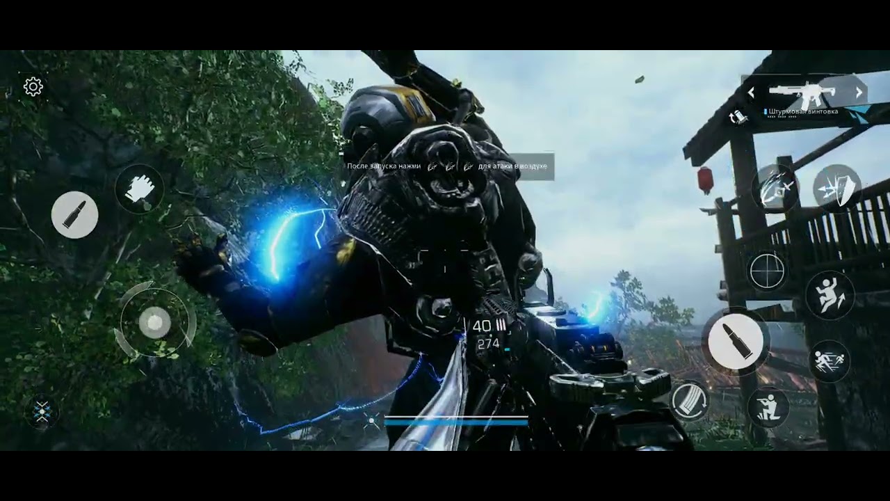 Bright Memory v1.0.4 мод меню: Режим Бога, увеличенный урон андроид скачать ссылка