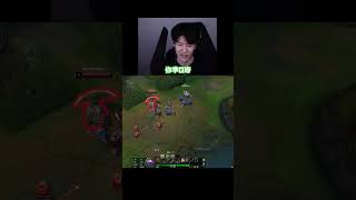 啊？这就g了吗？#lpl #解说杯 #米勒 #theshy