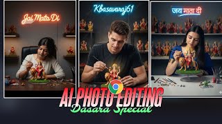 DASARA SPECIAL AI PHOTO EDITING [AI13]•#dasara#special#viral#ai #photoediting #comingsoon#2025  screenshot 5