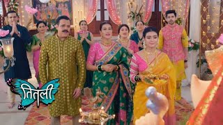 Titli New Promo 21st September 2023