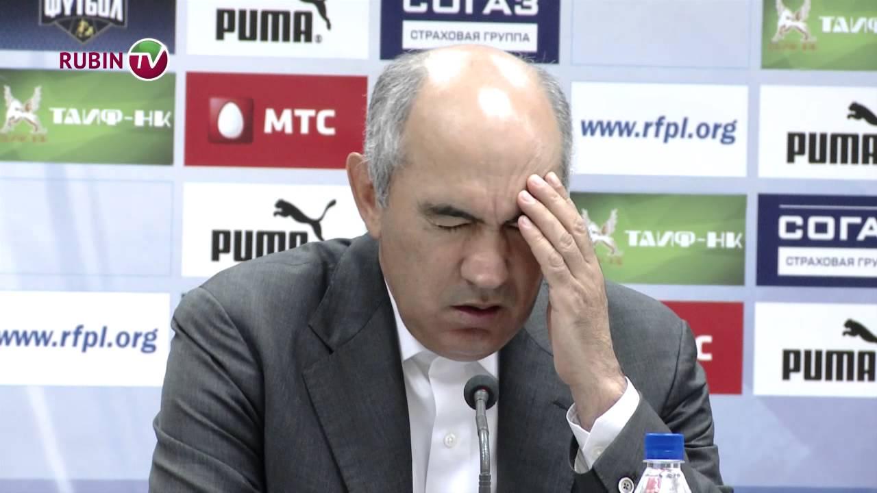 Колин Тодд: 