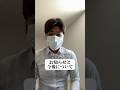 本当に申し訳ございませんでした。