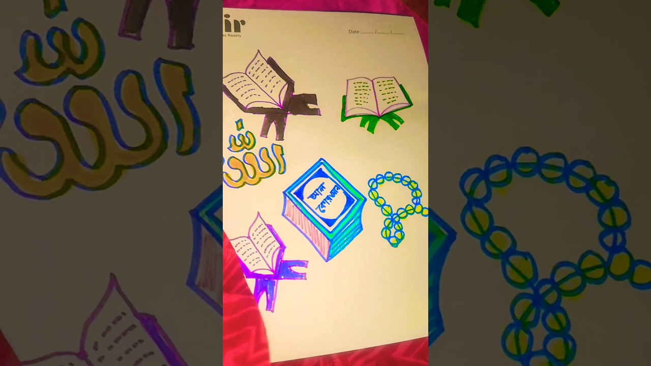 The best book of world.Al Quran drawing tutorial 