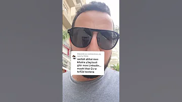 أغلبكم مازلتوا عايشين كي الكوهول ومازلتوا بعقلية قديمة تخلي سيرتك الذاتية عند عمك 