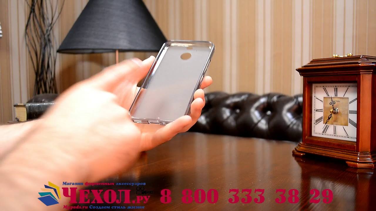 Фирменная полимерная из мягкого силикона задняя панель-чехол-накладка для HTC Bolt/HTC Desire 10