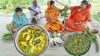 গরমে হালকা পাতলা চিংড়ি মাছ দিয়ে কুমড়ো শাকের ঝোল আর শাক ভাজা একদম গ্রামের রান্না ||village cooking