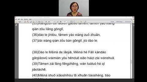 TMC501 MASTERING COMPREHENSION (LIJIE) SET 4  (NO 31-40) OF 50 SENTENCES BY PM DR LOW HIANG LOON